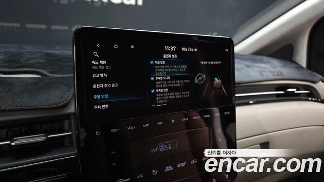 Hyundai Staria 2025 — photo 22