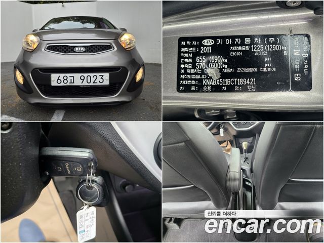 Kia morning 2012 — photo 20
