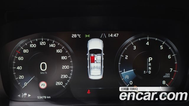 Volvo S90 2019 — photo 8
