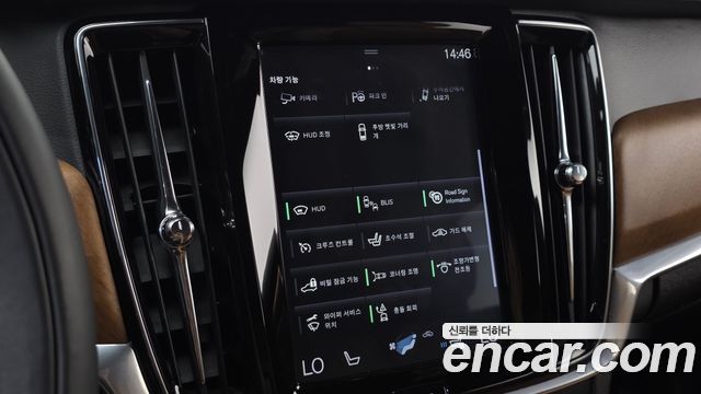 Volvo S90 2019 — photo 11
