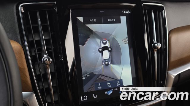 Volvo S90 2019 — photo 15
