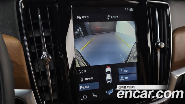 Volvo S90 2019 — photo 18