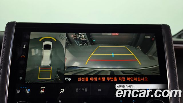 Toyota Alphard 2024 — photo 20