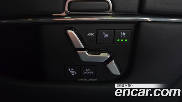 Toyota Alphard 2024 — photo 34