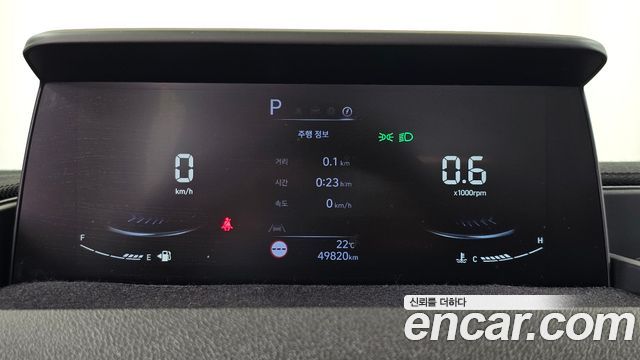 Hyundai Staria 2023 — photo 11