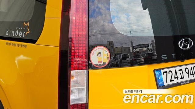 Hyundai Staria 2023 — photo 9