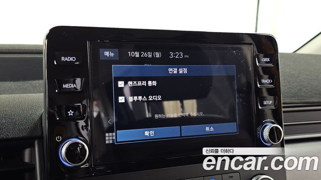 Hyundai Staria 2023 — photo 32