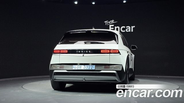 Hyundai Ioniq5 2025 — photo 4