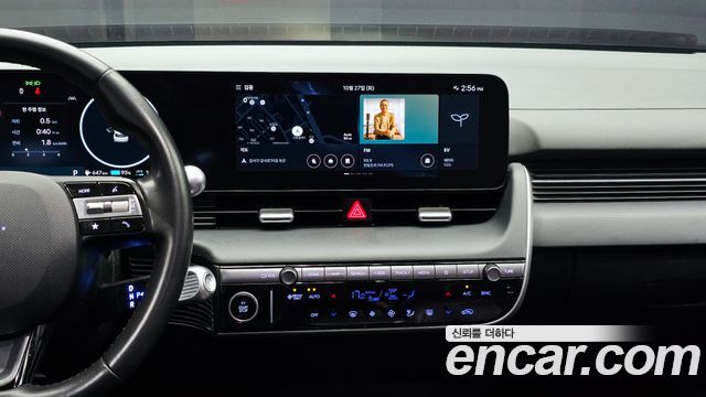 Hyundai Ioniq5 2025 — photo 20