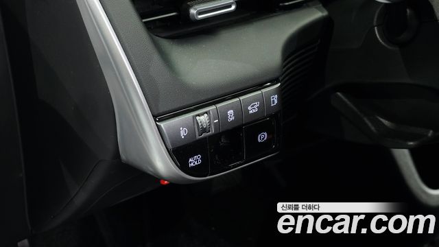 Hyundai Ioniq5 2025 — photo 27