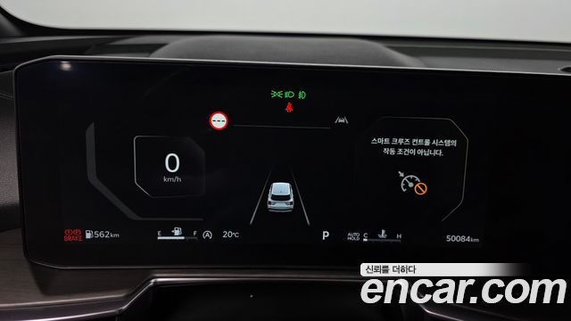 Kia Sorento 2024 — photo 11