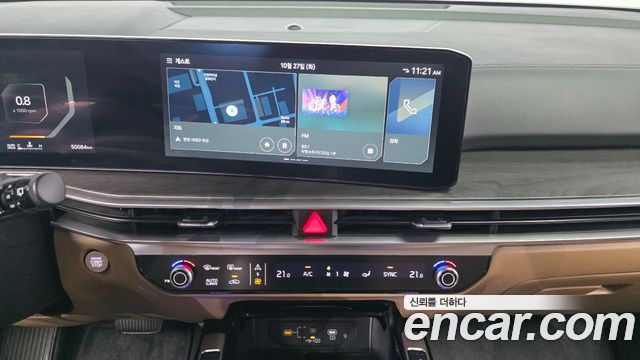 Kia Sorento 2024 — photo 20