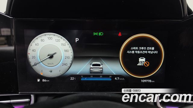 Hyundai AVANTE 2021 — photo 11