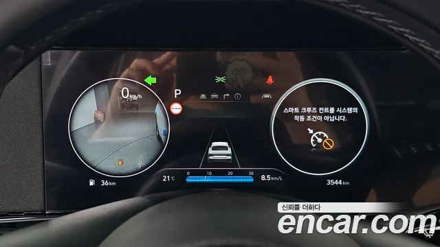 Hyundai AVANTE 2026 — photo 11