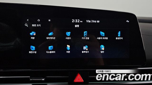 Hyundai AVANTE 2026 — photo 23