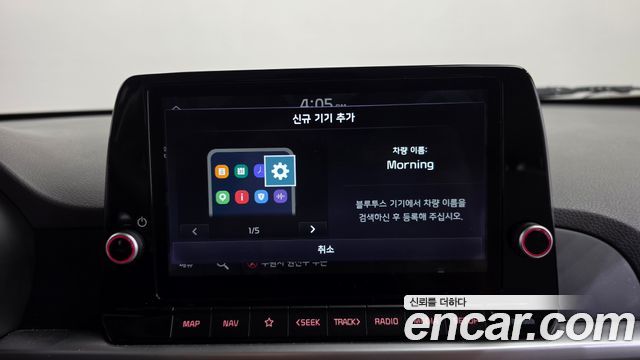 Kia morning 2021 — photo 30