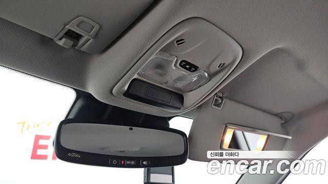 Chevrolet Korea Trailblazer 2021 — photo 26