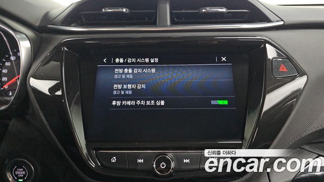 Chevrolet Korea Trailblazer 2021 — photo 30