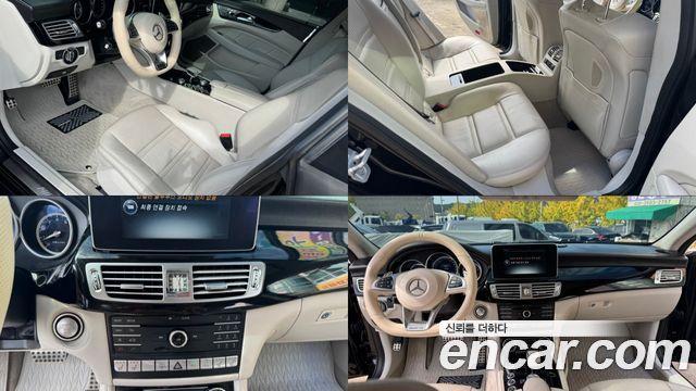 Mercedes-Benz CLS-Class 2015 — photo 7