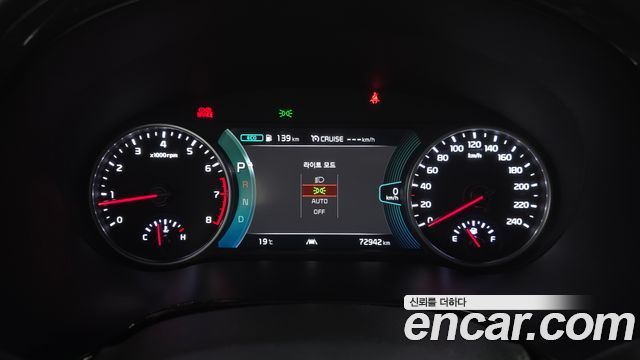 Kia Seltos 2022 — photo 11
