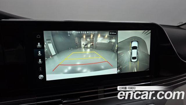 Hyundai Grandeur 2022 — photo 21