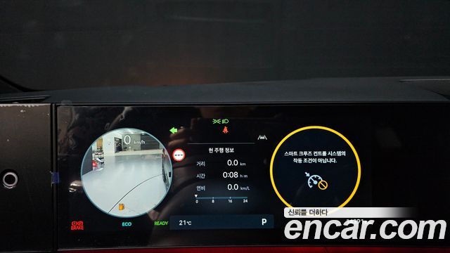 Hyundai Santafe 2026 — photo 11