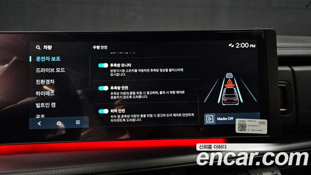 Hyundai Santafe 2026 — photo 22