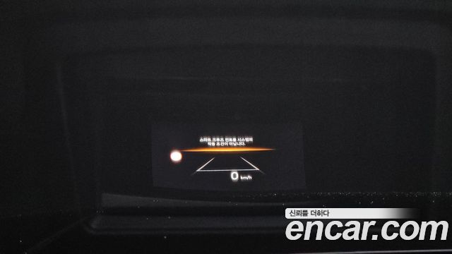 Hyundai Santafe 2026 — photo 27