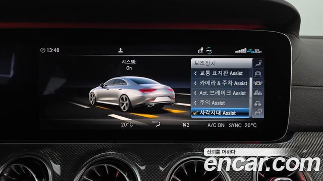 Mercedes-Benz CLS-Class 2020 — photo 32
