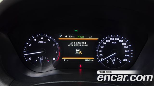 Genesis G80 2018 — photo 8