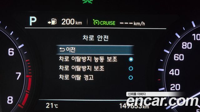 Genesis G80 2018 — photo 18
