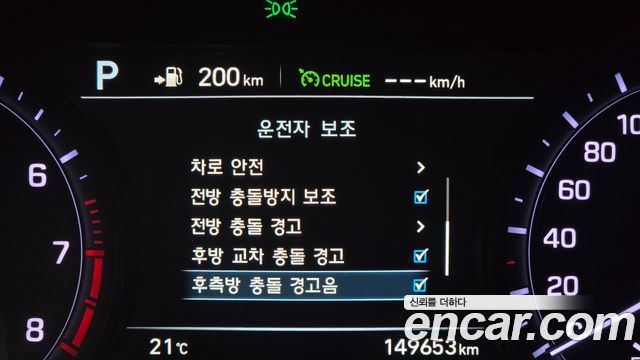 Genesis G80 2018 — photo 19