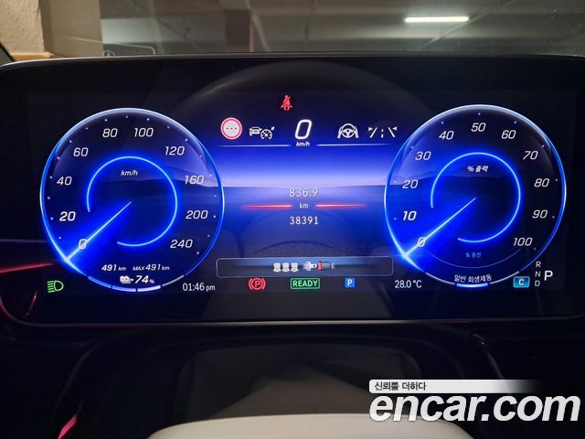 Mercedes-Benz EQS 2022 — photo 15