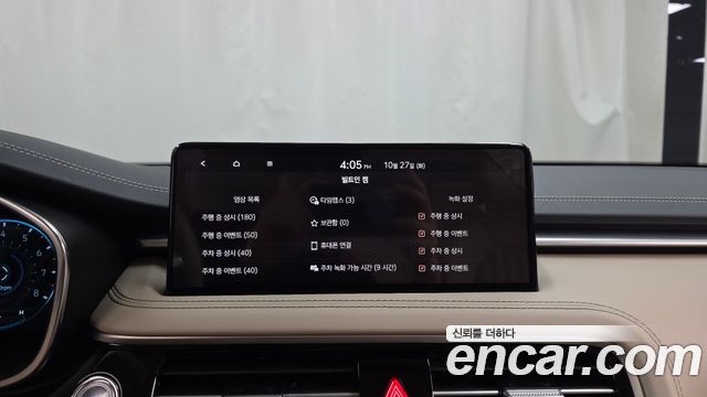 Genesis G70 2024 — photo 32