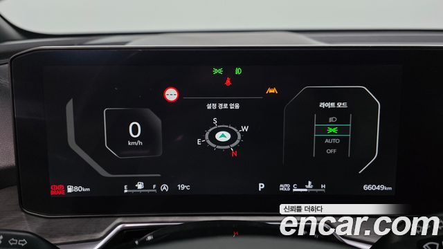 Kia Sorento 2024 — photo 11