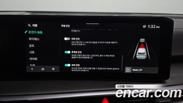 Kia Sorento 2024 — photo 24