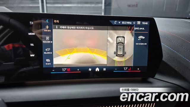 BMW 1-Series 2026 — photo 22