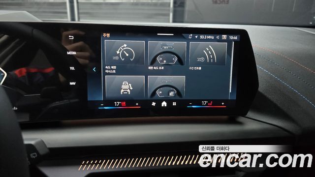 BMW 1-Series 2026 — photo 31