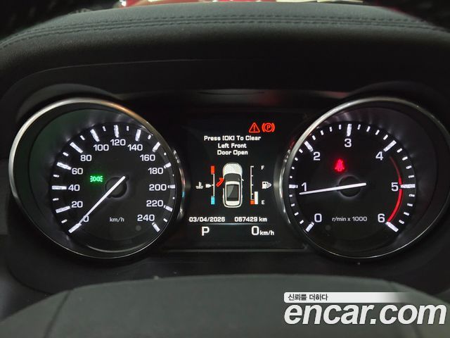 Land Rover Range Rover Evoque 2015 — photo 10