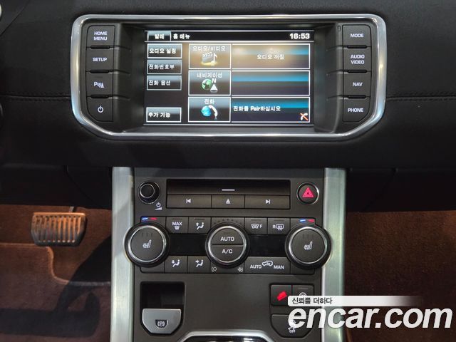 Land Rover Range Rover Evoque 2015 — photo 11