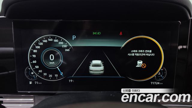 Hyundai Grandeur 2020 — photo 11
