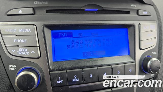 Hyundai Tucson 2015 — photo 15