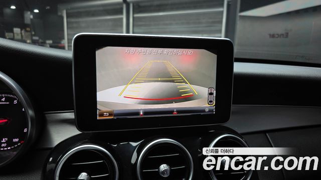 Mercedes-Benz C-Class 2016 — photo 15