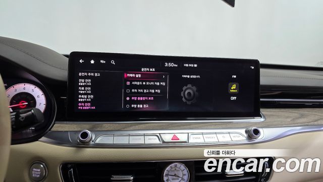 Kia K9 2023 — photo 21