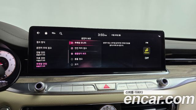 Kia K9 2023 — photo 31
