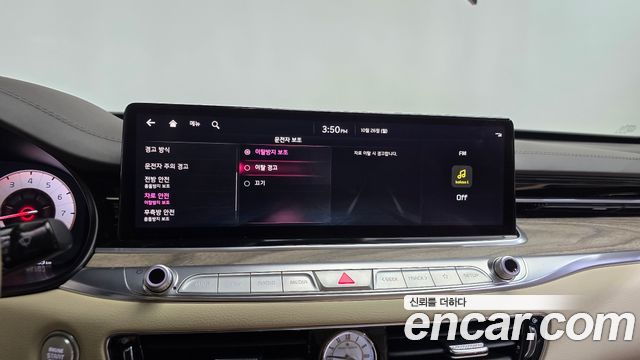 Kia K9 2023 — photo 32