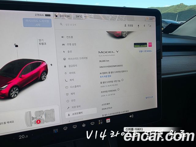 Tesla Model Y 2021 — photo 11