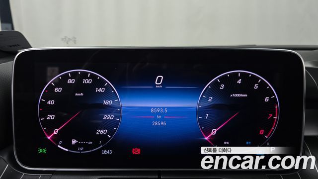 Mercedes-Benz C-Class 2024 — photo 11