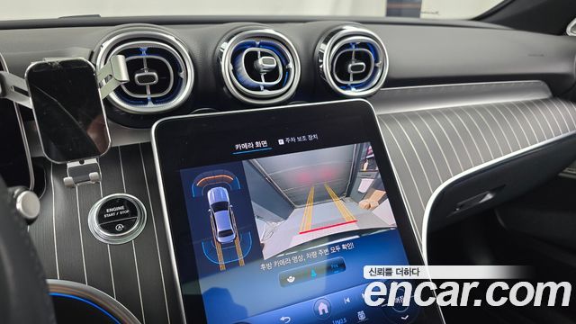 Mercedes-Benz C-Class 2024 — photo 20