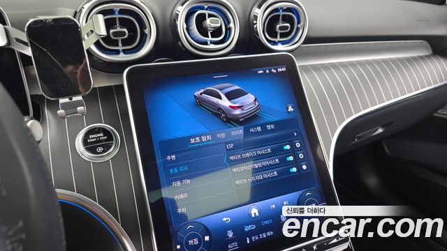 Mercedes-Benz C-Class 2024 — photo 23